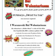 Zdjęcie - Wolontariat – Warszawski Bal Wolontariusza - zaproszenie (październik 2021 r.) Zdjęcie - Wolontariat – Warszawski Bal Wolontariusza - zaproszenie (październik 2021 r.)